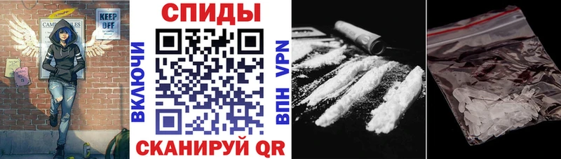АМФЕТАМИН VHQ  Дегтярск 