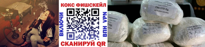 где найти наркотики Дегтярск Cocaine Эквадор
