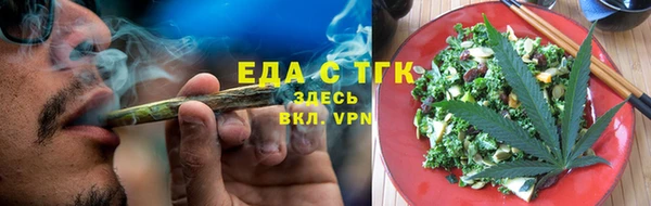 прущие крисы Горнозаводск