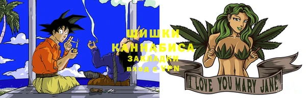 мескалин Семикаракорск