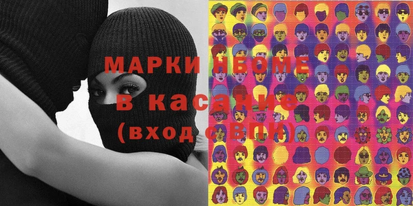 гашик Семёнов
