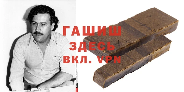 прущие крисы Горнозаводск