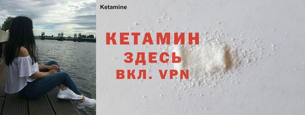 дживик Вязники