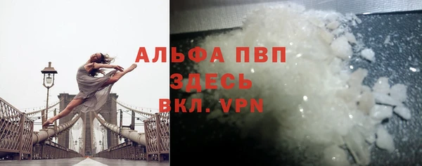 гашик Семёнов