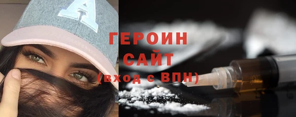 прущие крисы Семилуки