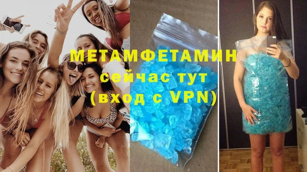 дживик Вязники