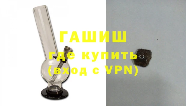 ПСИЛОЦИБИНОВЫЕ ГРИБЫ Горняк