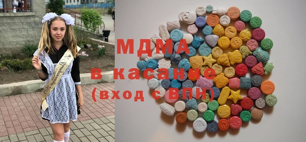 мескалин Семикаракорск