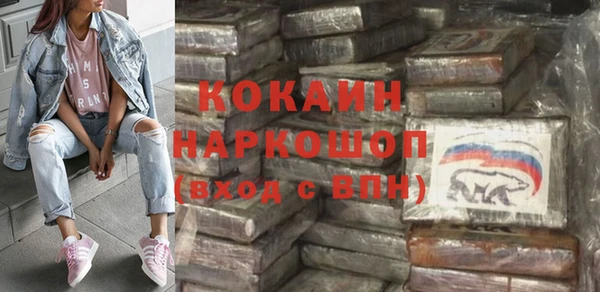 гашик Семёнов