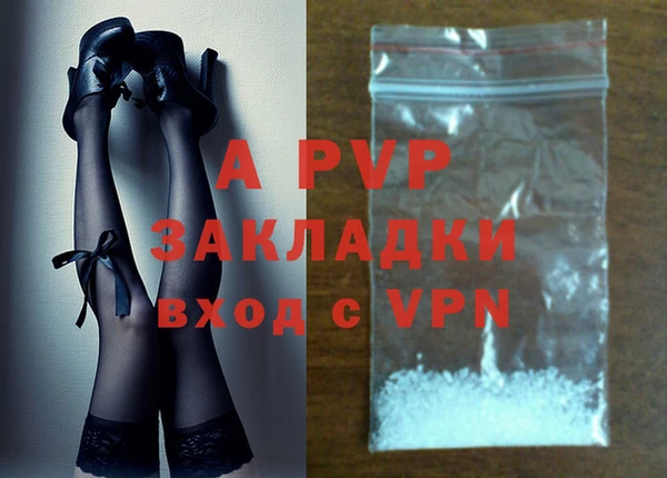дживик Вязники