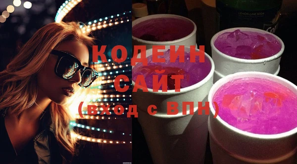круглые Горно-Алтайск