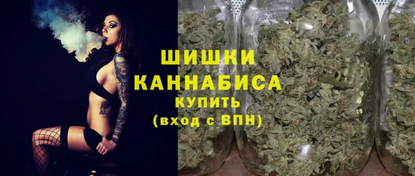 мескалин Семикаракорск