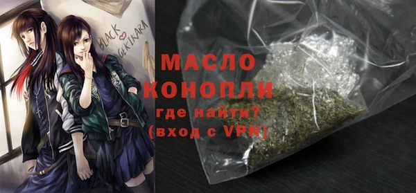 круглые Горно-Алтайск
