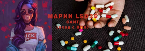 прущие крисы Горнозаводск