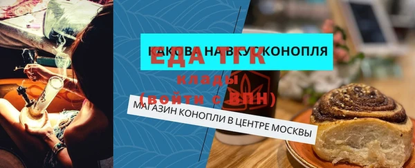 гашик Семёнов