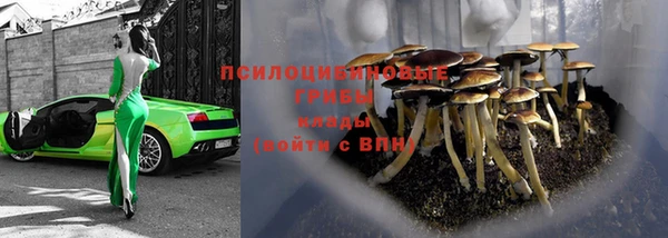 дистиллят марихуана Вязьма