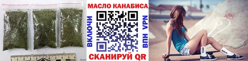 где можно купить   Дегтярск  гидра как зайти  ТГК вейп с тгк 