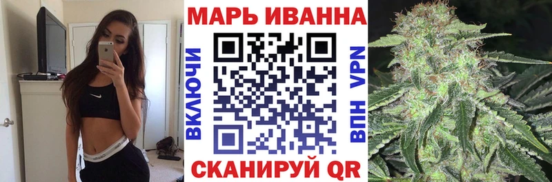 Марихуана OG Kush  Дегтярск 